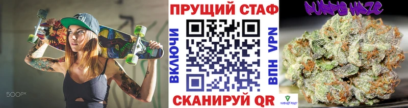 Купить наркотики сайты Кизляр Гашиш Кокаин АМФ Каннабис МЕФ