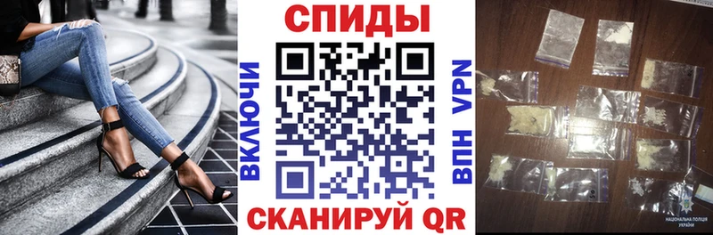 mega ONION  Кизляр  Amphetamine Розовый 