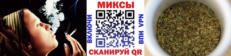 БУТИРАТ жидкий экстази  гидра ссылка  Кизляр  где найти наркотики 