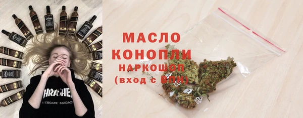 MESCALINE Абаза