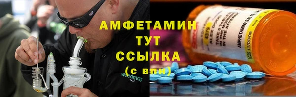 кокаин колумбия Абдулино