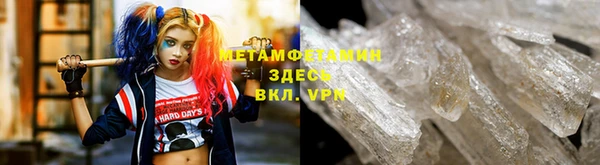 кокаин колумбия Абдулино