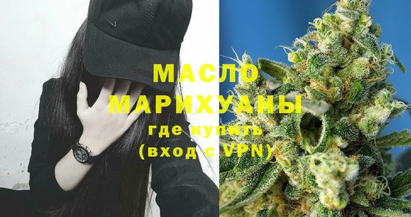 MESCALINE Абаза