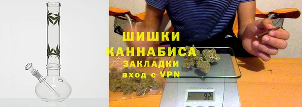 MESCALINE Абаза