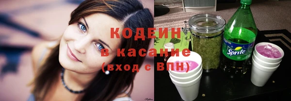 кокаин колумбия Абдулино
