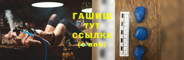 прущая мука Абинск