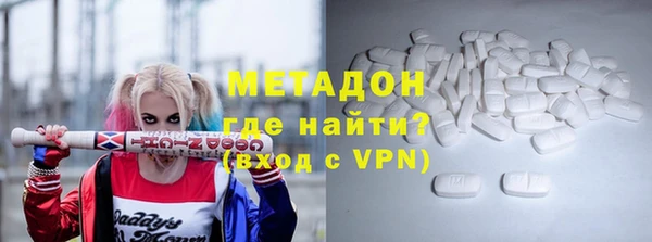 кокаин колумбия Абдулино