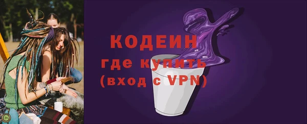 a pvp Краснотурьинск