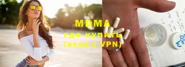 прущая мука Абинск