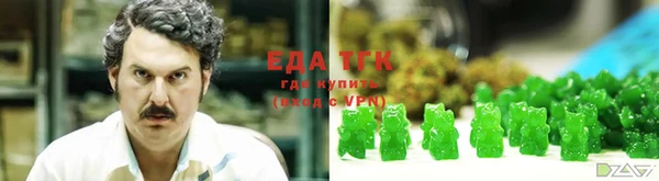 прущая мука Абинск