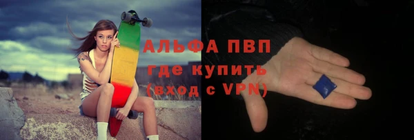 кокаин колумбия Абдулино