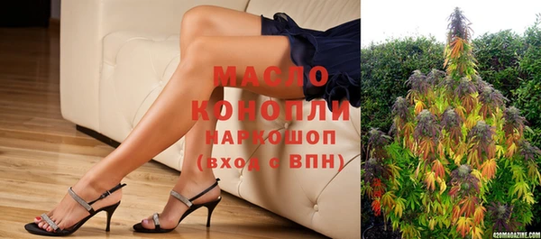 кокаин колумбия Абдулино