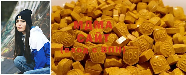 MESCALINE Абаза