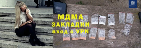 марки nbome Алзамай