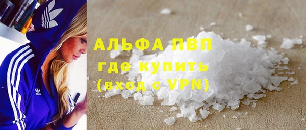 кокаин колумбия Абдулино