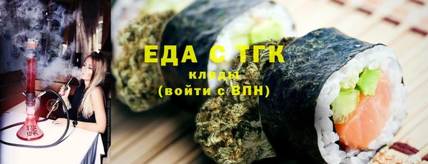 кокаин колумбия Абдулино