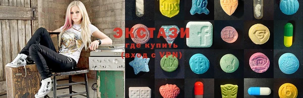 MESCALINE Абаза