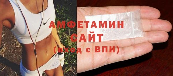 кокаин колумбия Абдулино
