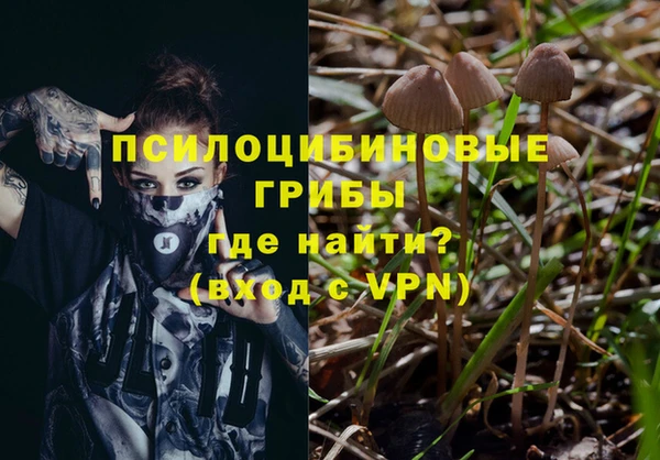 кокаин колумбия Абдулино