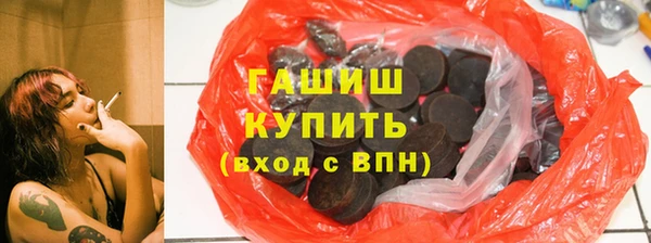 кокаин колумбия Абдулино