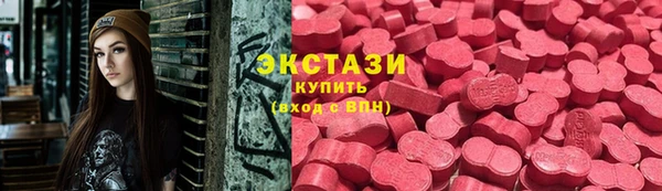 прущая мука Абинск