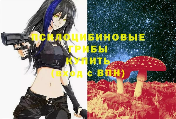 кокаин колумбия Абдулино