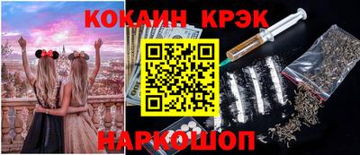 мефедрон мука Берёзовский