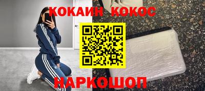 мефедрон мука Берёзовский