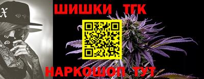 MESCALINE Бийск