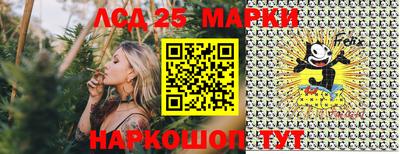 мефедрон мука Берёзовский