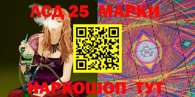 мефедрон мука Берёзовский