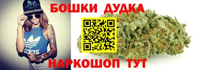 MESCALINE Бийск