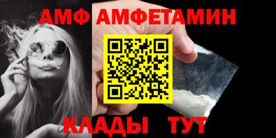 мефедрон мука Берёзовский