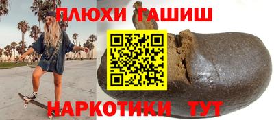 кокаин VHQ Лесосибирск