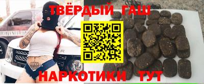 мефедрон мука Берёзовский