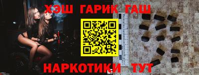 MESCALINE Бийск