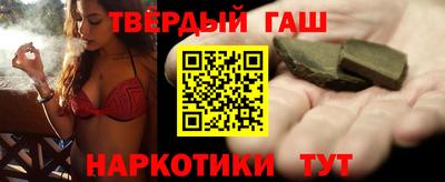 мефедрон мука Берёзовский