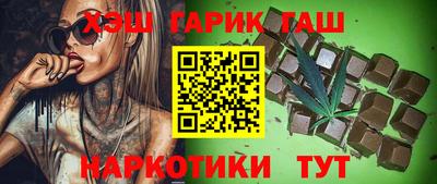 MESCALINE Бийск
