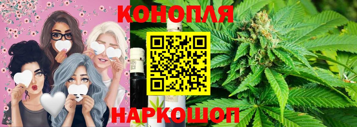 Меф мяу мяу Кизляр